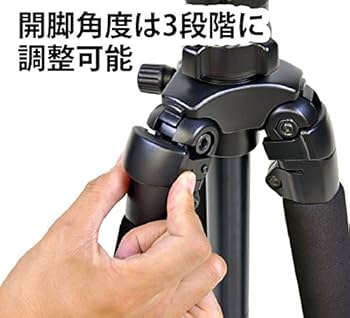 SLIK 三脚 プロ 500 DX-III N 3段 中型 105702 i8my1cf Amazon | SLIK 三脚 プロ 500 DX-III N 3段 中型 105702 | 三脚 通販